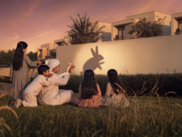Al Ghadeer Parks — Live Where Life Connects